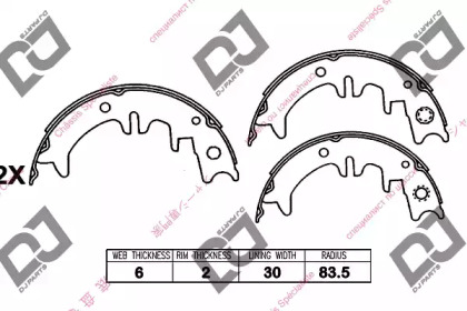 Комлект тормозных накладок DJ PARTS BS1220